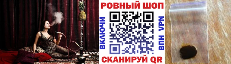 МДМА Донецк