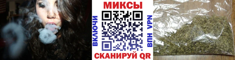 БУТИРАТ 1.4BDO  блэк спрут ONION  Донецк 