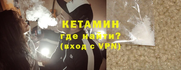 mdpv Медногорск