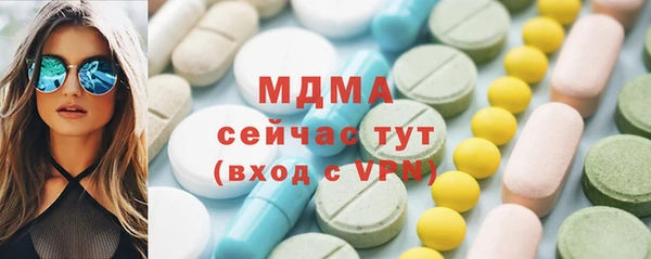 Альфа ПВП Семилуки