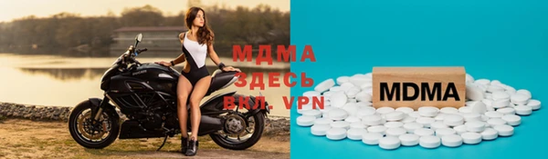 ПСИЛОЦИБИНОВЫЕ ГРИБЫ Медвежьегорск