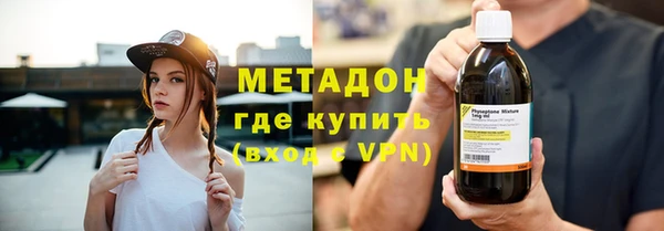 эйфоретик Гусев
