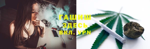 меф Дмитров