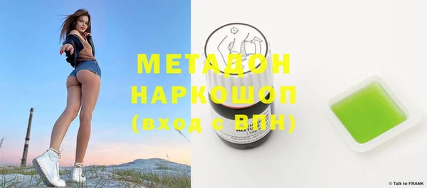 mdpv Медногорск