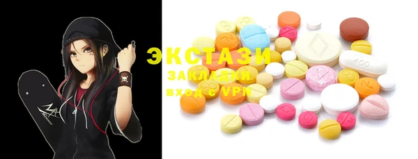 mdma Магадан