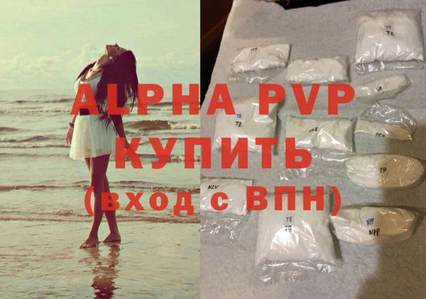 кокаин перу Семикаракорск