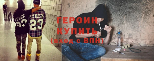 ПСИЛОЦИБИНОВЫЕ ГРИБЫ Медвежьегорск
