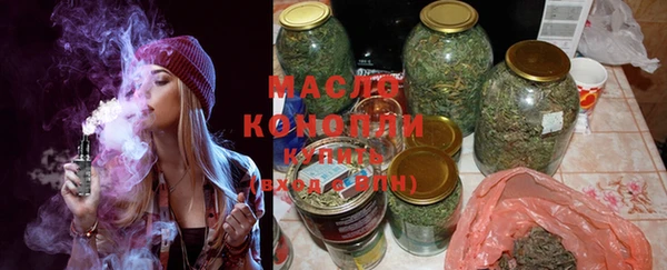 ПСИЛОЦИБИНОВЫЕ ГРИБЫ Медвежьегорск
