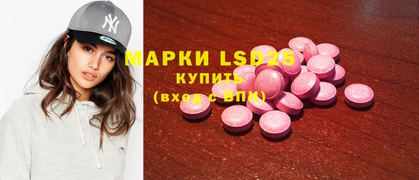 эйфоретик Гусев
