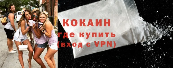 эйфоретик Гусев
