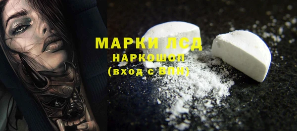 COCAINE Вяземский