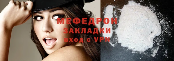 наркотики Майский