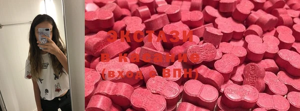 прущий лед Гусиноозёрск