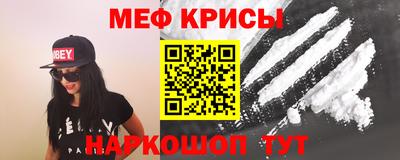 гидра Берёзовский