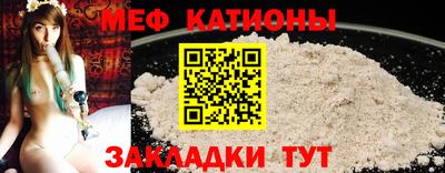 кокаин колумбия Бузулук