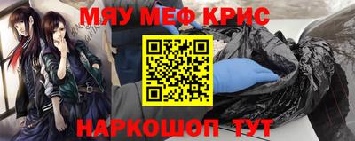 гидра Берёзовский