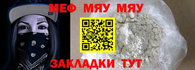 MDMA Premium VHQ Будённовск