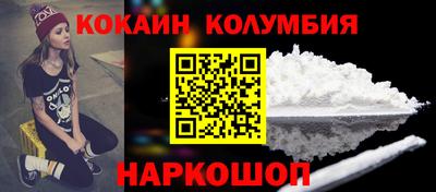 меф Бугуруслан
