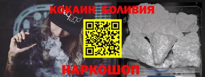 MDMA Premium VHQ Будённовск