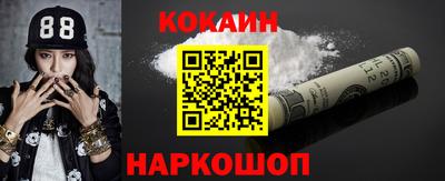 меф Бугуруслан