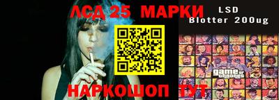 MDMA Premium VHQ Будённовск