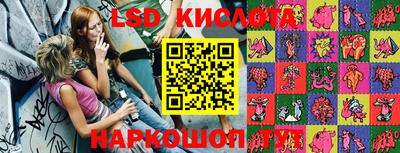 меф Бугуруслан