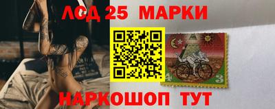 кокаин колумбия Бузулук