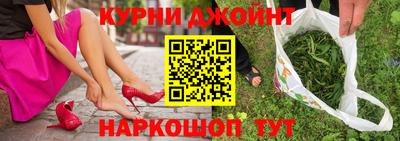 кокаин колумбия Бузулук
