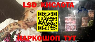 меф Бугуруслан