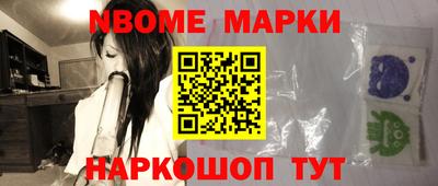 кокаин колумбия Бузулук