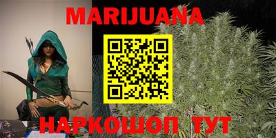 меф Бугуруслан
