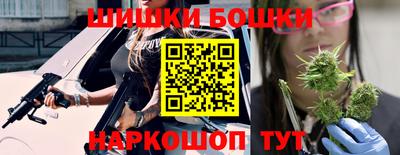 MESCALINE Беслан