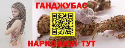 МДМА Ипатово