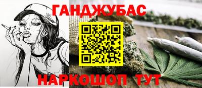 кокаин колумбия Бузулук