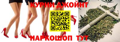 марки lsd Бийск