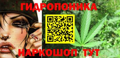кокаин колумбия Бузулук