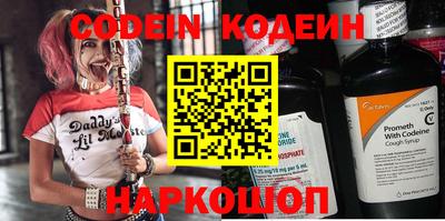кокаин колумбия Бузулук