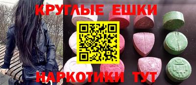 кокаин колумбия Бузулук