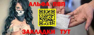 кокаин колумбия Бузулук