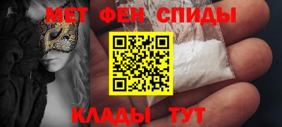 кокаин колумбия Бузулук