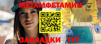 MDMA Premium VHQ Будённовск