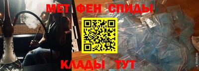 MDMA Premium VHQ Будённовск