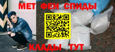 MDMA Premium VHQ Будённовск