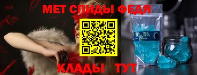 кокаин колумбия Бузулук