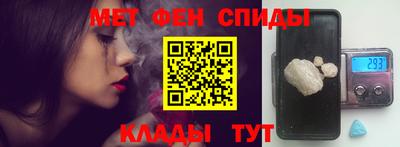 MESCALINE Беслан