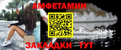 MDMA Premium VHQ Будённовск