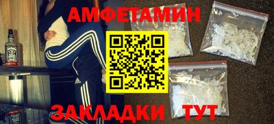 MDMA Premium VHQ Будённовск
