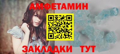 MESCALINE Беслан