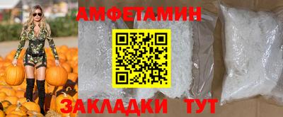 MESCALINE Беслан