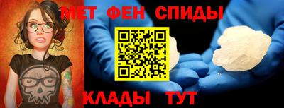 MESCALINE Беслан